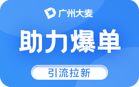 京东代运营 京东代运营