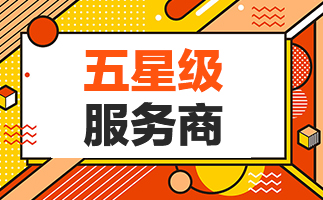 天猫代运营 天猫代运营