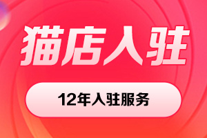 代入驻 代入驻
