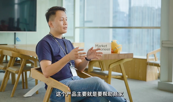 广州大麦 广州大麦