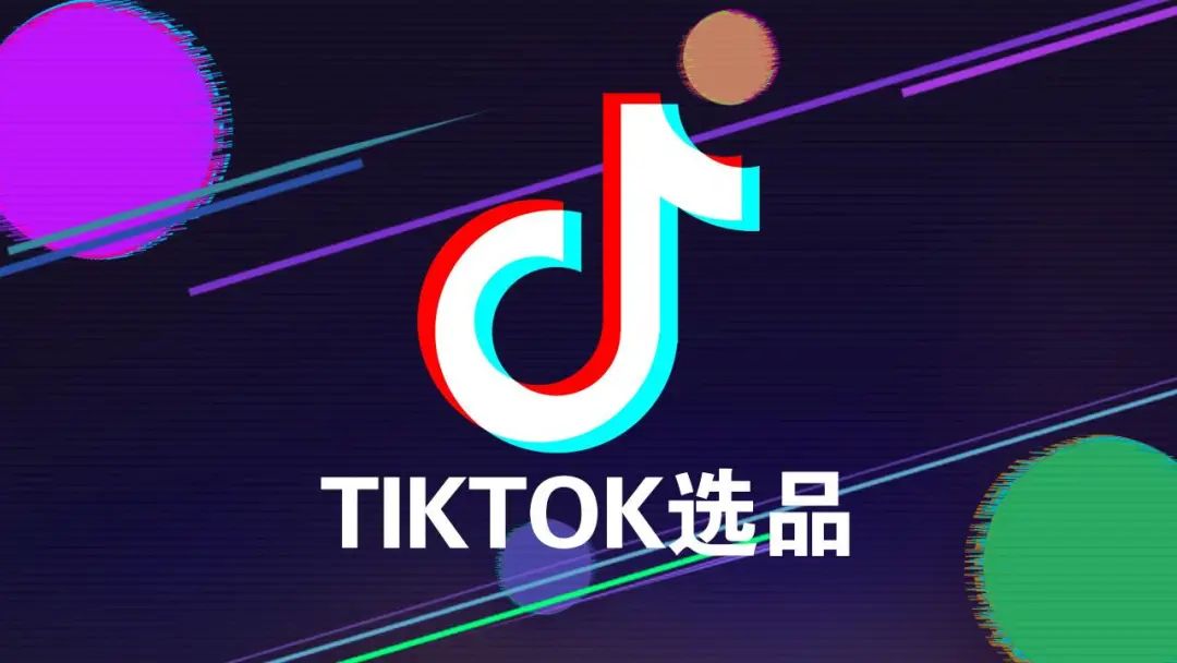 广州大麦 广州大麦