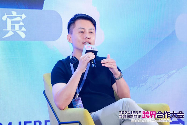 广州大麦 广州大麦