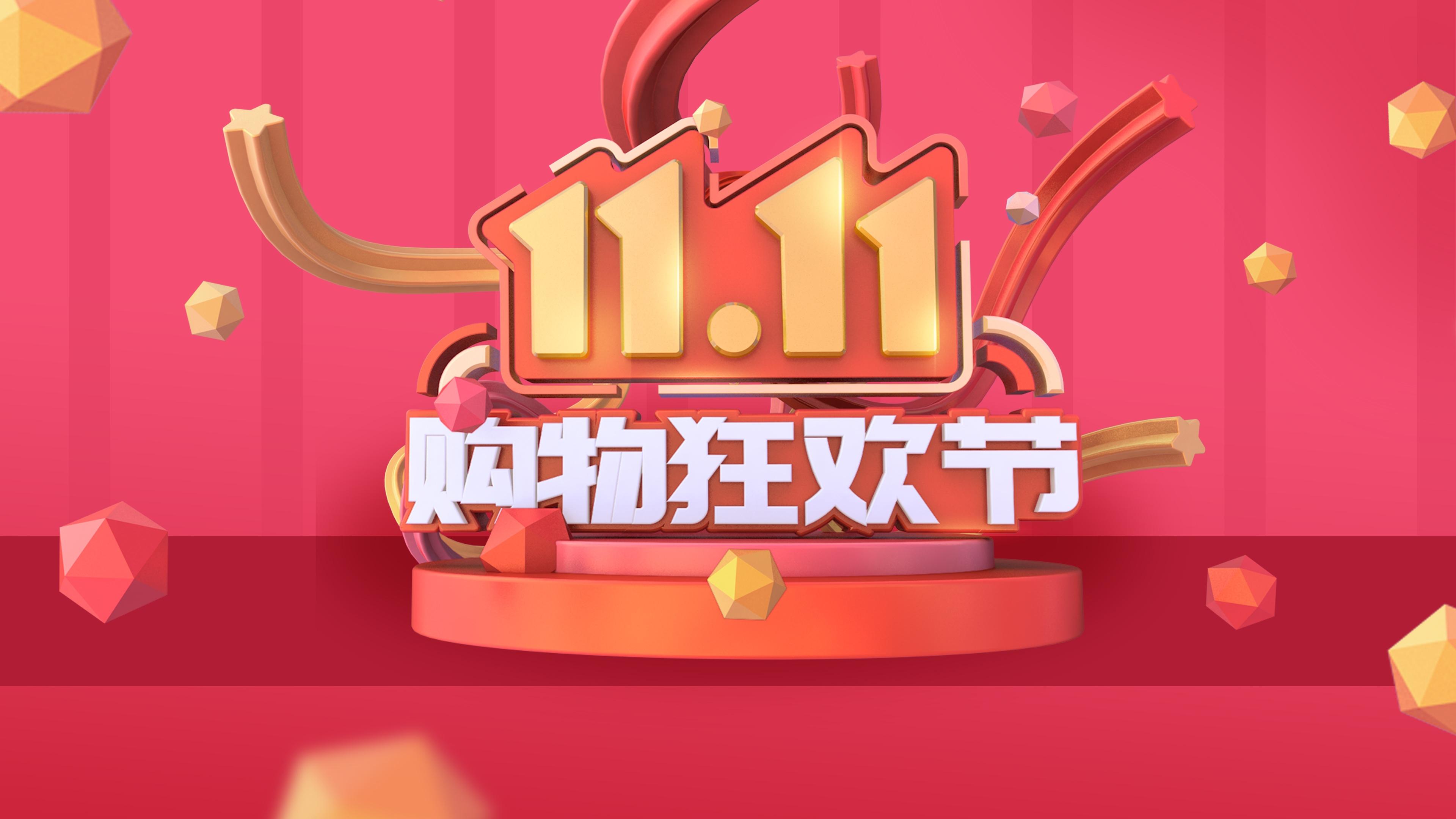 广州大麦 广州大麦