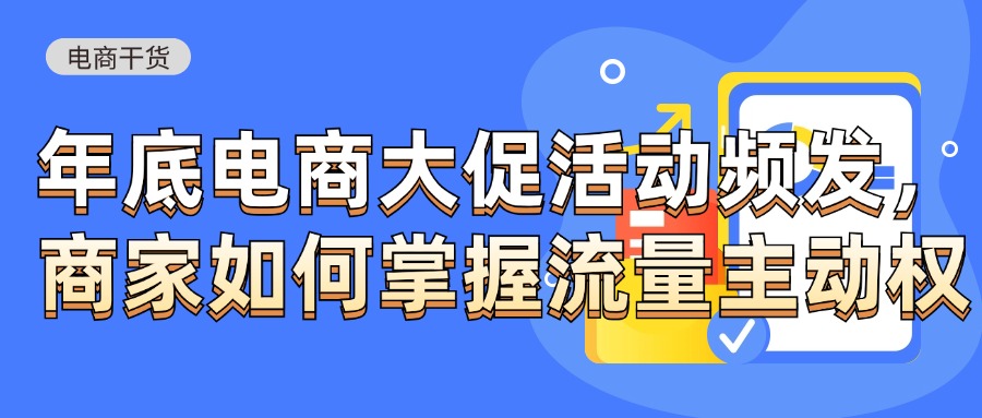 广州大麦 广州大麦