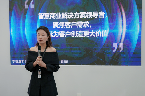 广州大麦 广州大麦
