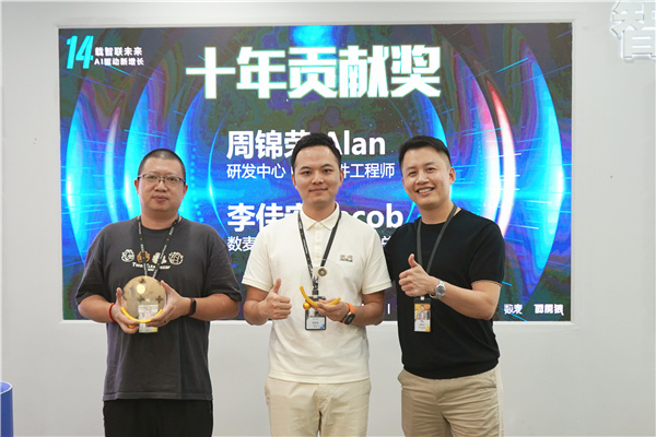 广州大麦 广州大麦